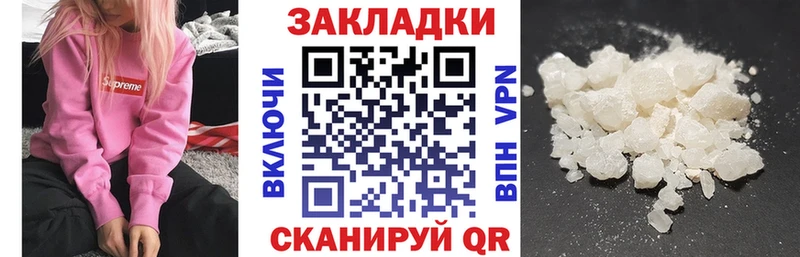 Alpha PVP Вяземский