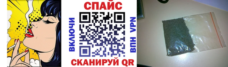 Бутират бутандиол  купить  сайты  ссылка на мегу ссылка  Вяземский 