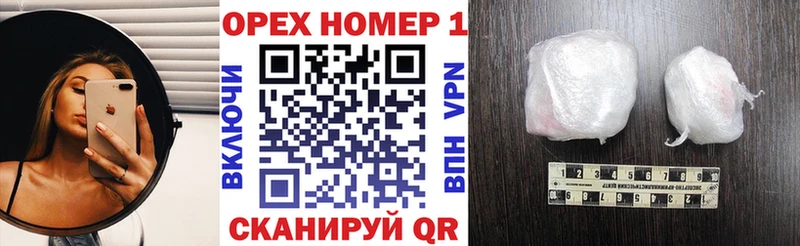 COCAIN FishScale Вяземский