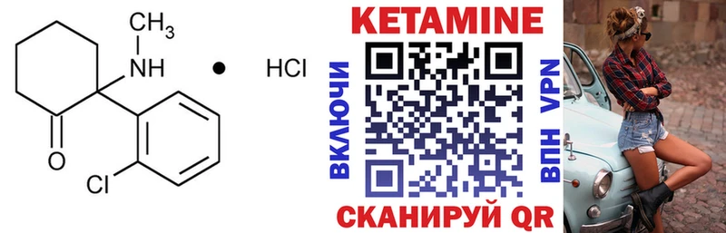 omg ONION  Вяземский  КЕТАМИН VHQ  дарк нет как зайти  наркота 