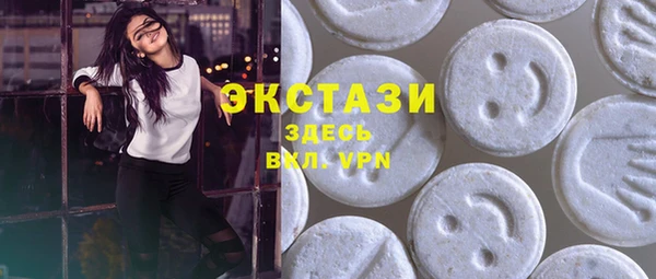 гидропоника Белоозёрский
