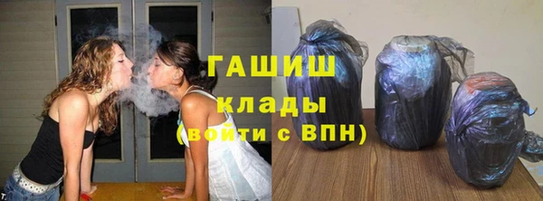 мескалин Богданович