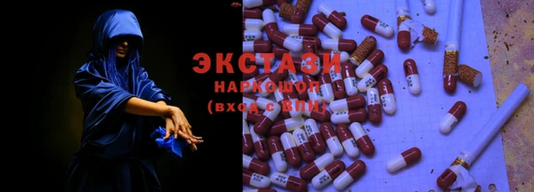 мескалин Богданович