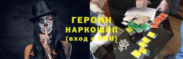 мескалин Богданович