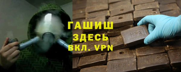 мескалин Богданович