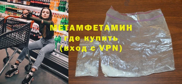 мескалин Богданович