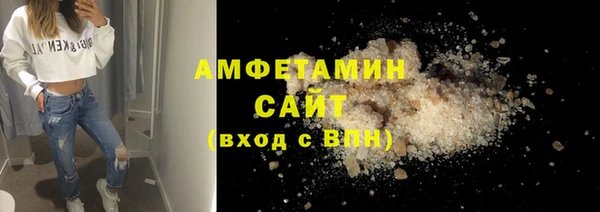 мескалин Богданович