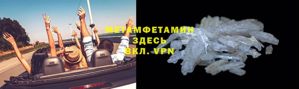мескалин Богданович