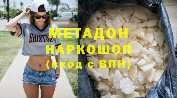 мескалин Богданович