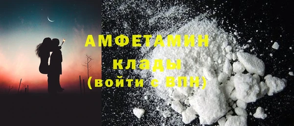 мескалин Богданович